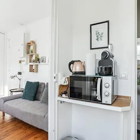 شقة Studio Cosy Expo Versailles 2pers باريس